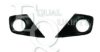 EQUAL QUALITY G1811 Ventilation Grille, bumper
